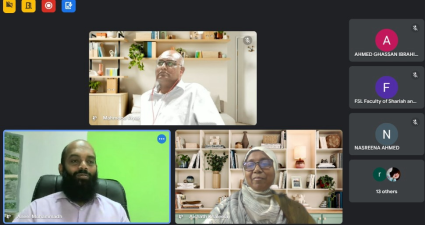 Panel Discussion Explores Shariah and Sustainability